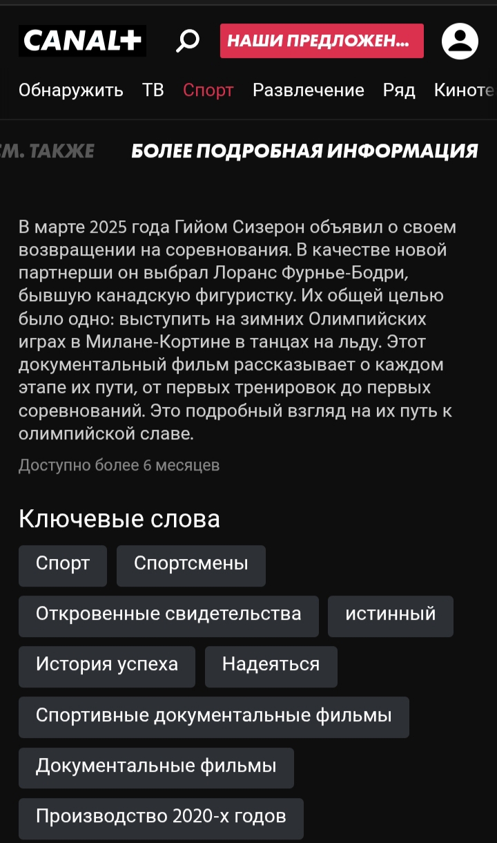 https://i1.imageban.ru/out/2026/03/30/95d030d9afa9acb565c89259c777c813.jpg