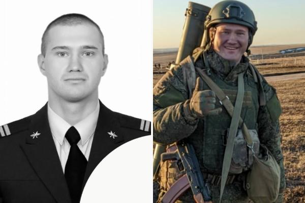 Дзюдоист из Чайковского погиб в зоне СВО, прощание 1 апреля