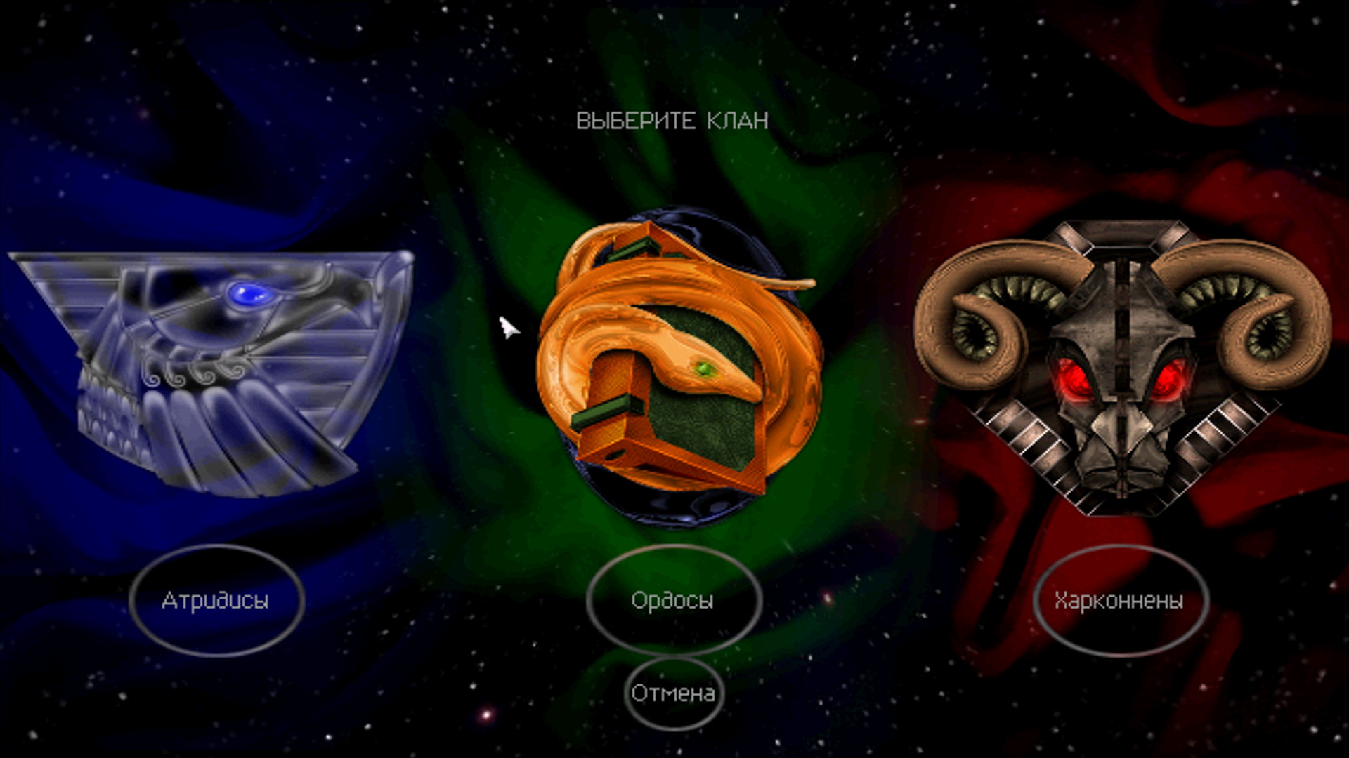 DUNE2000 Screenshot 2026.04.01 - 09.06.40.56.jpg