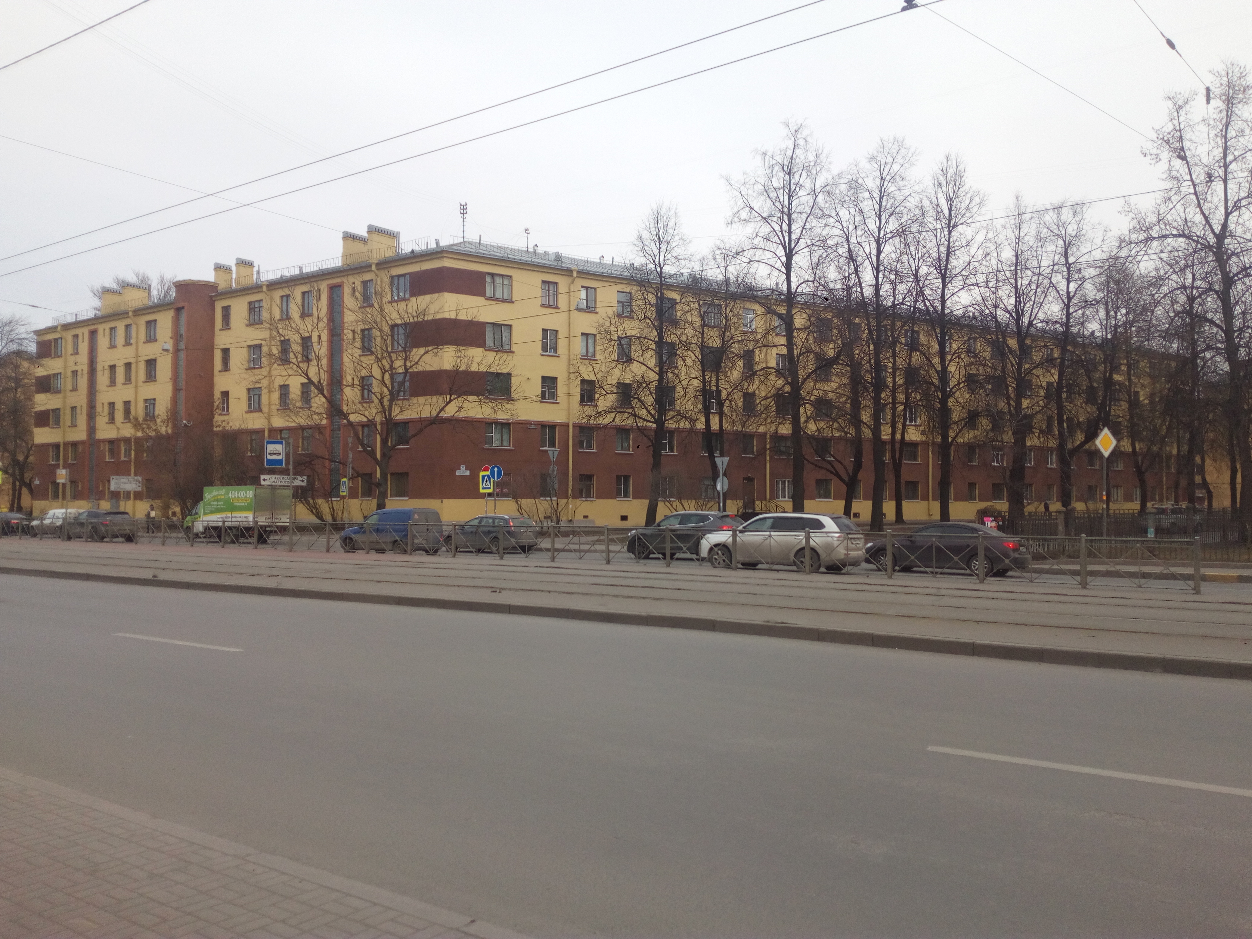 Лесной пр., 39к1