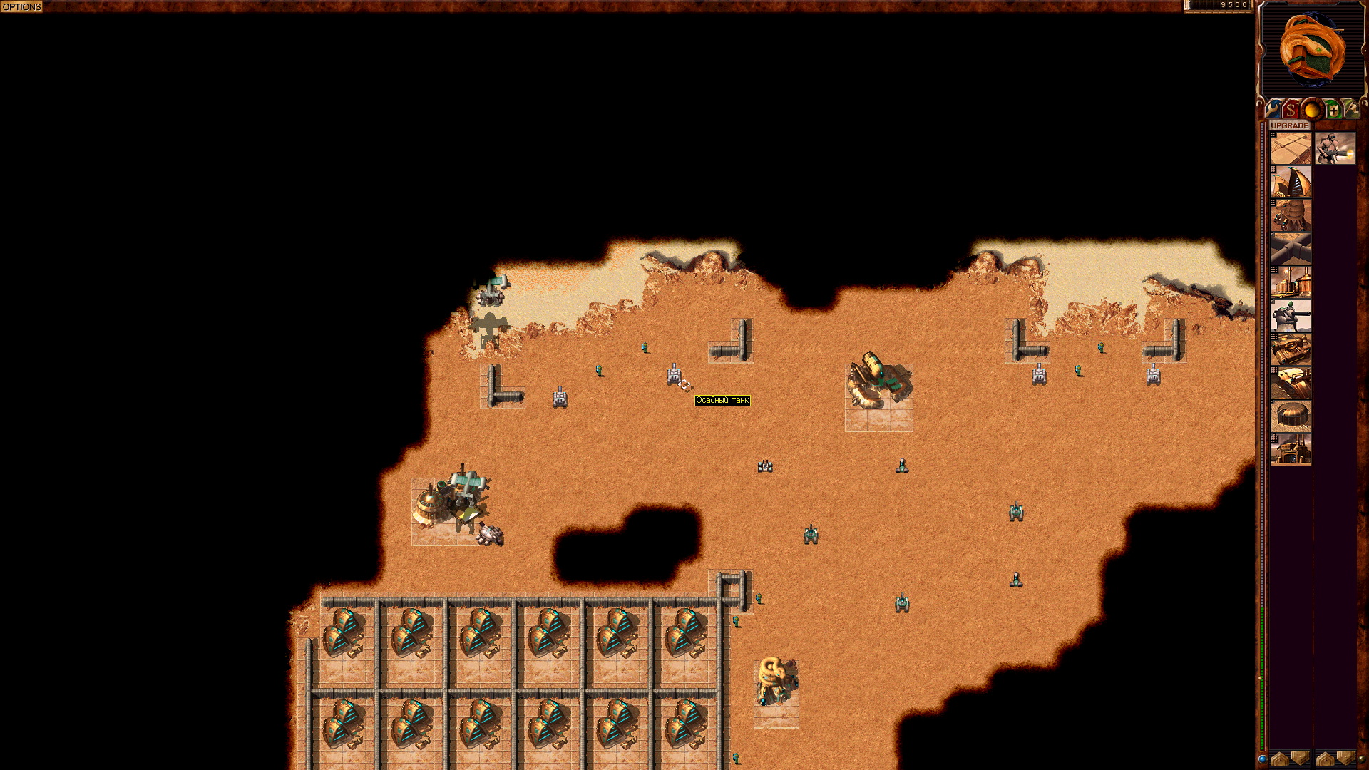 DUNE2000 Screenshot 2026.04.01 - 09.28.01.27.jpg