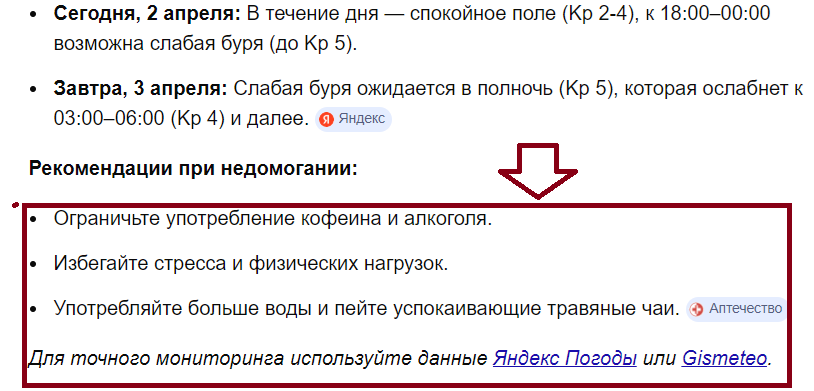 https://i1.imageban.ru/out/2026/04/02/709e482a74ba58bdd7abe6e1fa44dad7.png