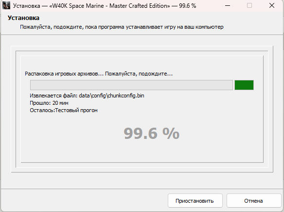 bandicam 2026-04-03 09-05-35-072.jpg