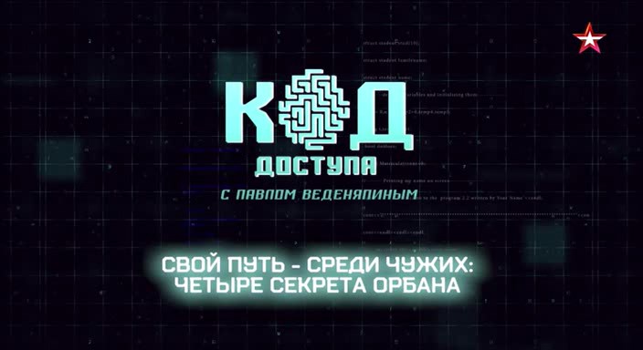 ����������� ��� ��� ������� / ���� ���� - ����� �����: ������ ������� ������ (2026) WEBRip (�������� ��� ��������� ������� �����������)