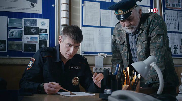 Таёжная история (1-4 серии из 4) (2025) WEBRip от ExKinoRay