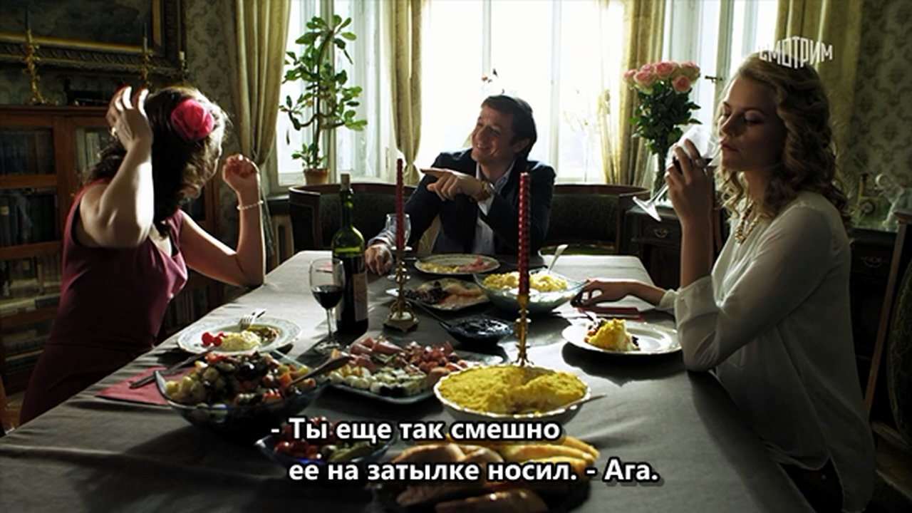 Время собирать.2014.WEBRip.720p.mkv_20260405_125900.683.jpg