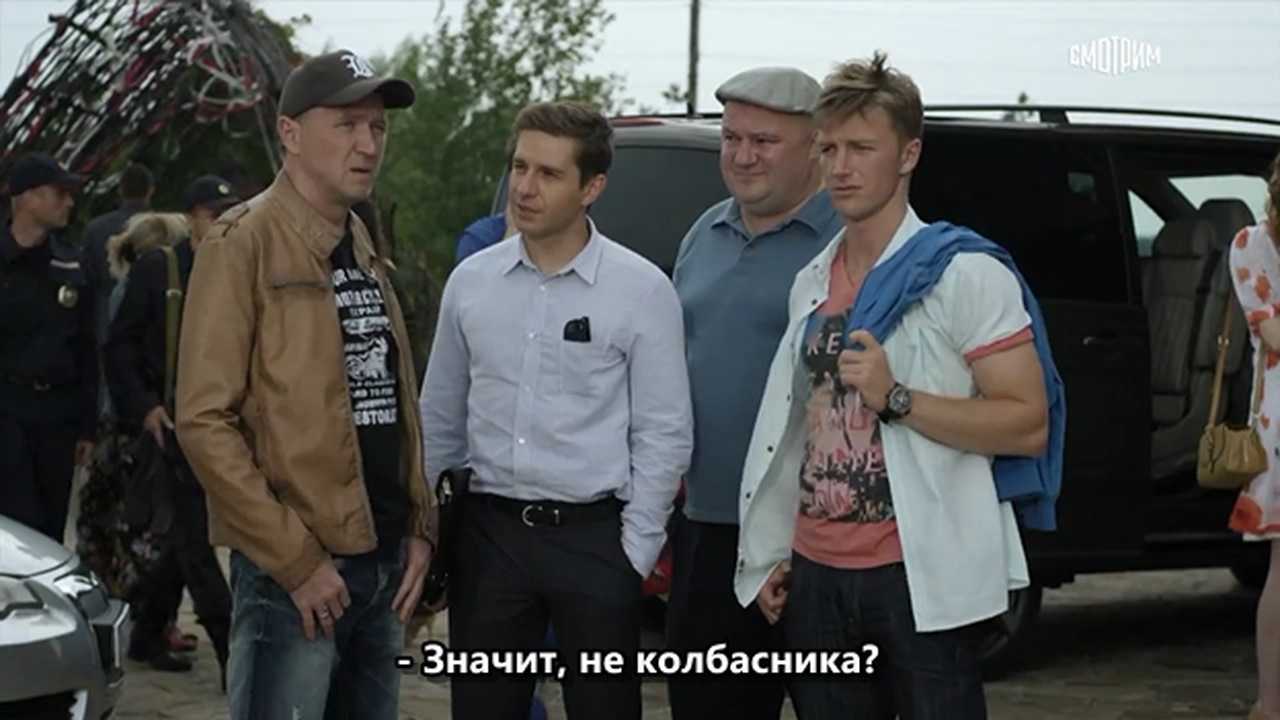 06.Московская борзая.WEBRip.720p.mkv_20260405_122435.003.jpg