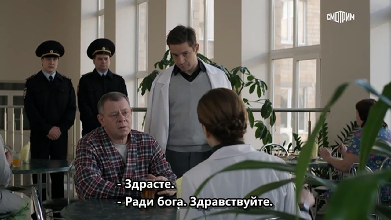 14.Московская борзая.WEBRip.720p.mkv_20260405_122917.612.jpg