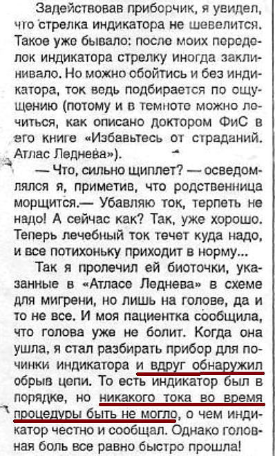https://i1.imageban.ru/out/2026/04/05/f7e3162f06881417b513ce0ecc0d7e3a.png
