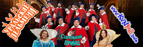https://i1.imageban.ru/out/2026/04/06/2e4f1736d08396ac9986730262d417a4.png