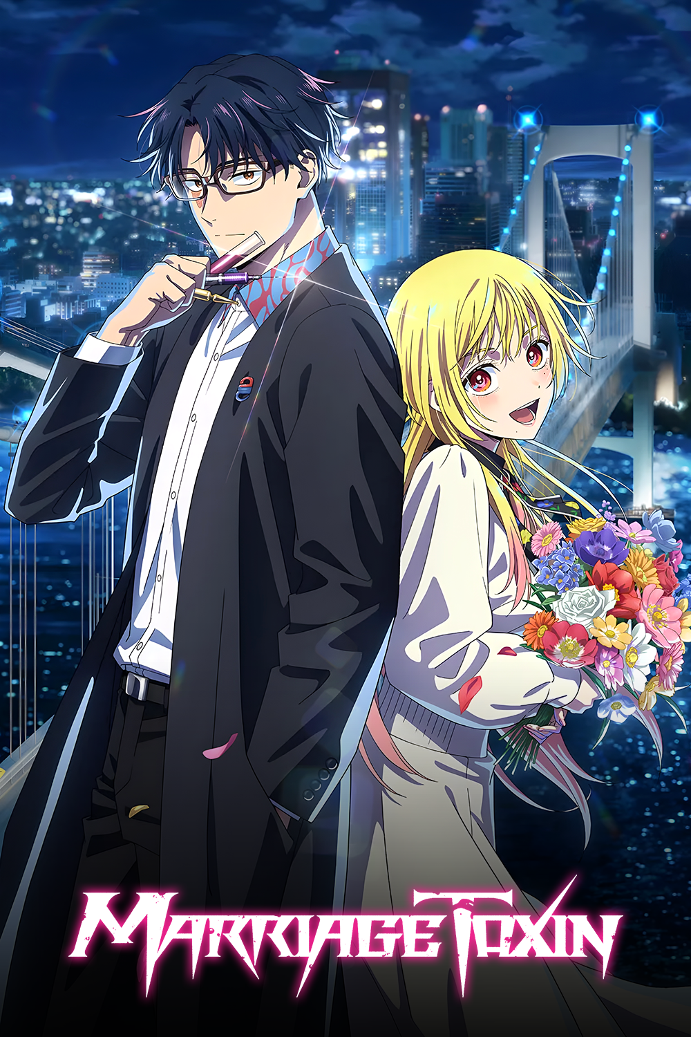 Marriage Toxin (2026).png