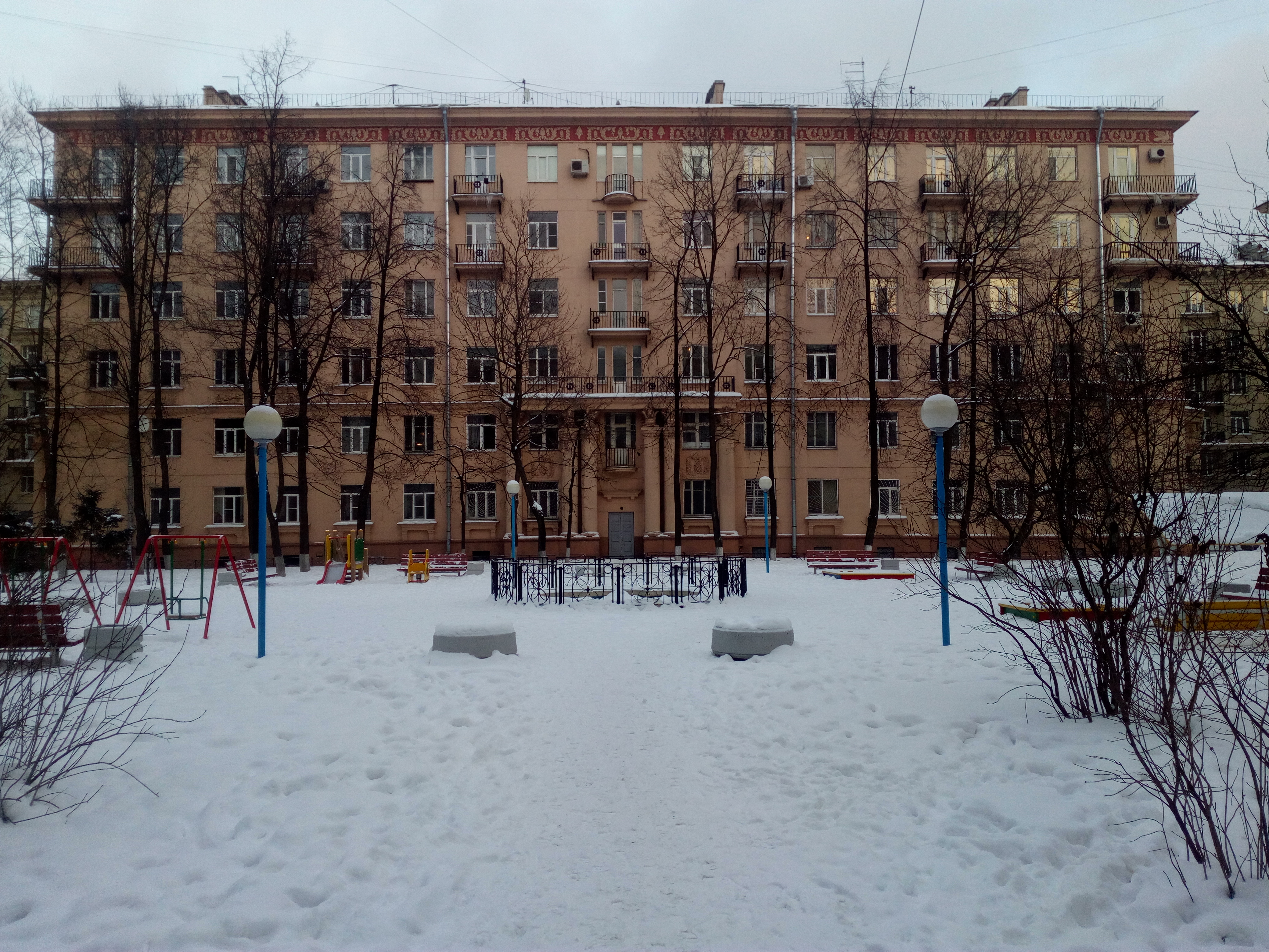 Решетникова 11_4.jpg