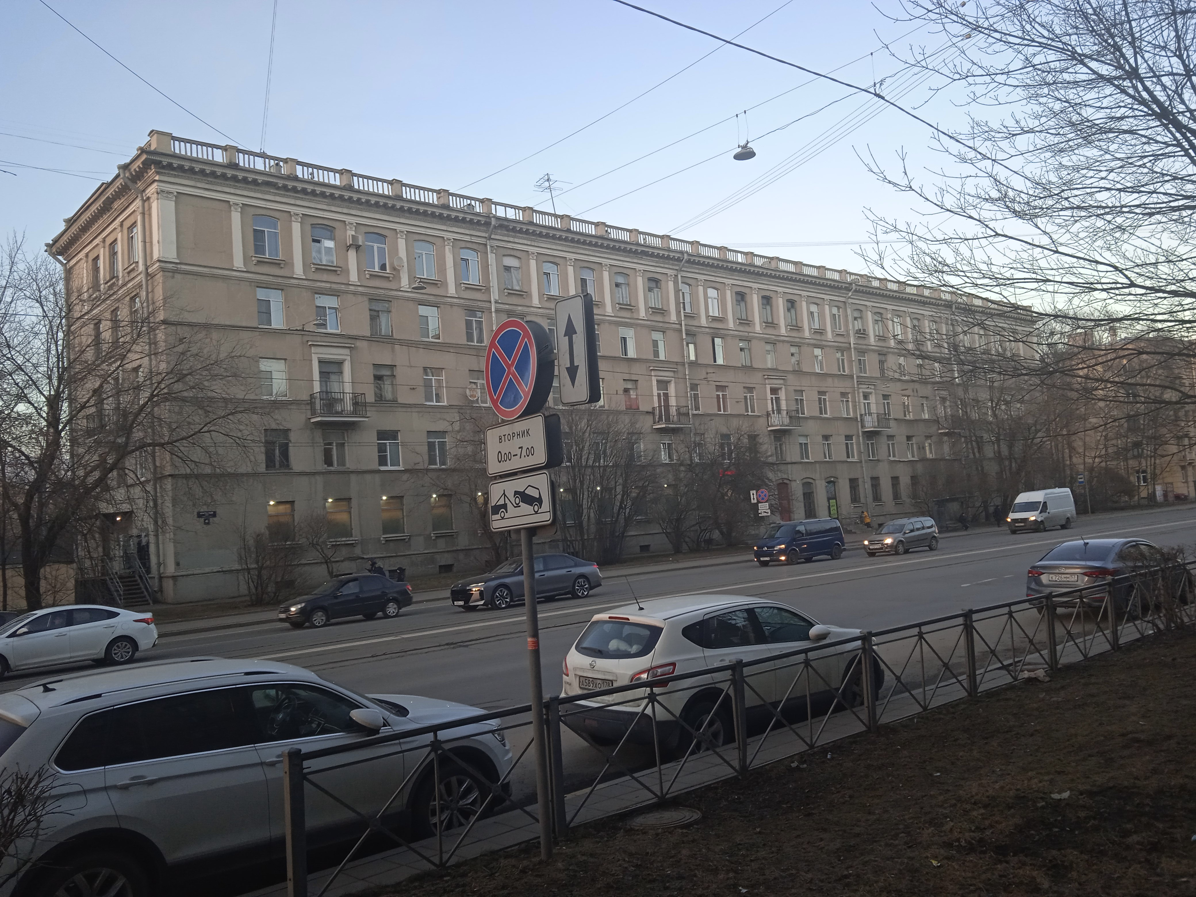 Благодатная ул. 40