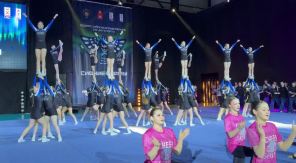 Всероссийский турнир «Сияние Пармы» собрал в Перми более 2,5 тысяч чирлидеров