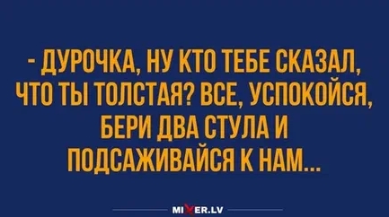 Скриншот 28-03-2026 190305.jpg