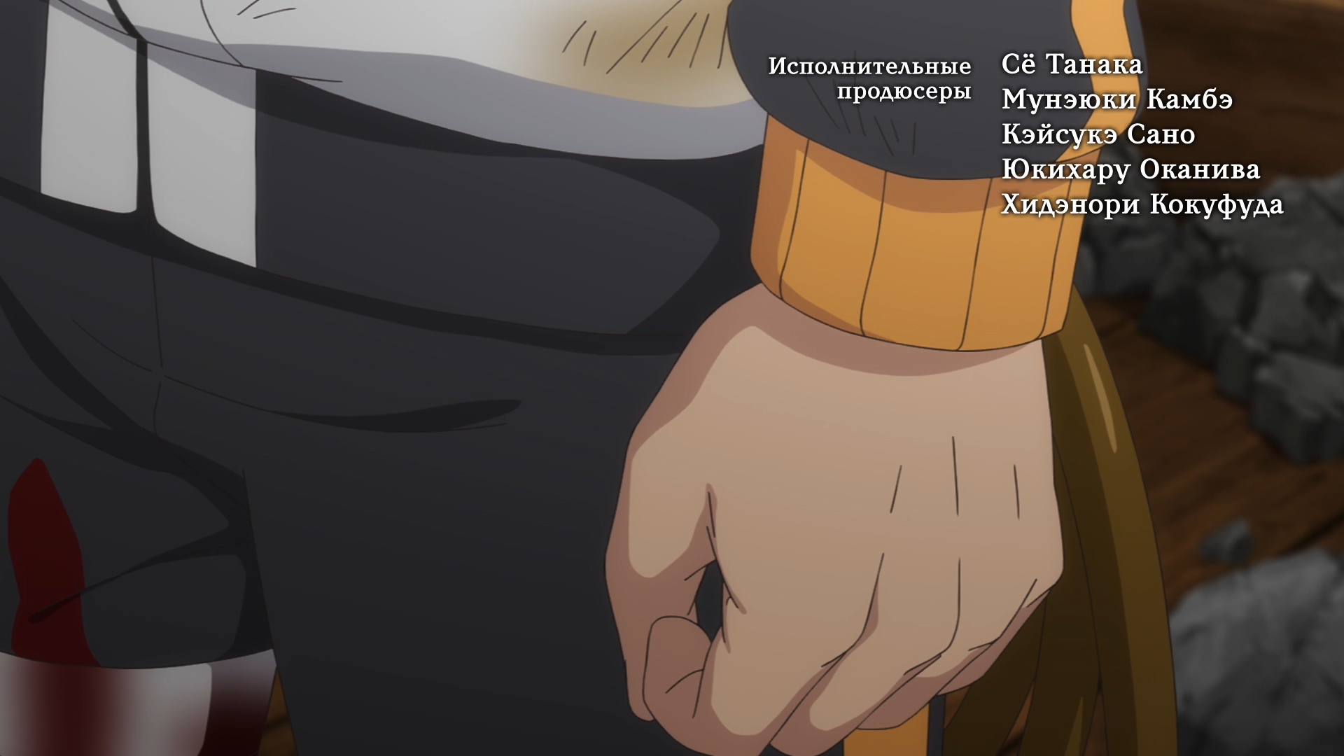 [NOOBDLxFortunaTV]ReZero.kara.Hajimeru.Isekai.Seikatsu.S04E01.1080p.WEB-DL.x264_001_702.png