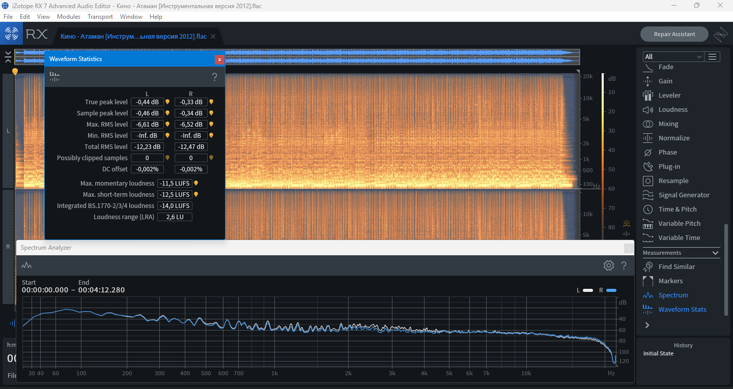 Снимок экрана (989).png