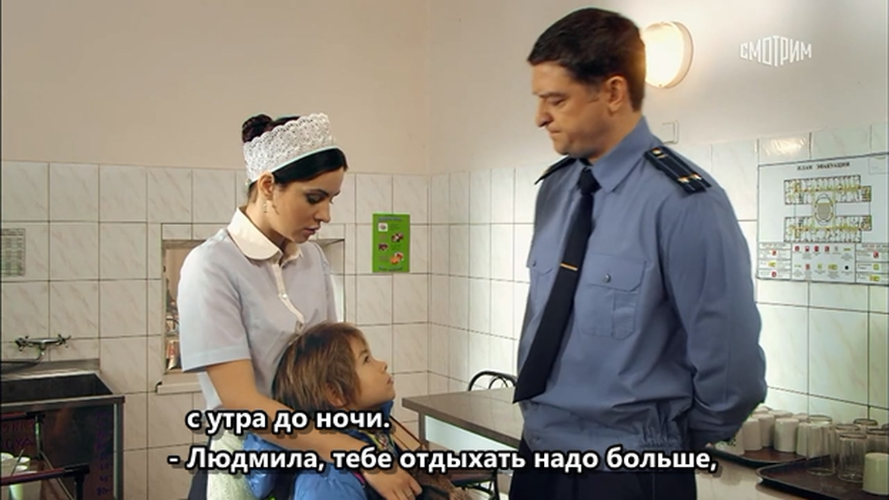Мой папа летчик.2013.WEBRip.720p.mkv_20260405_154958.721.jpg