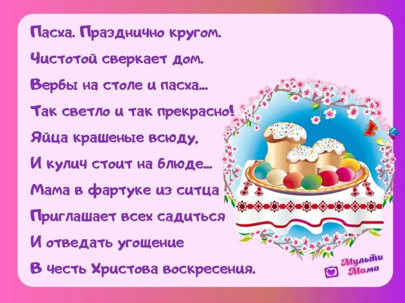 https://i1.imageban.ru/out/2026/04/12/69005990b93fd2bcad9896b865b4e3fb.webp
