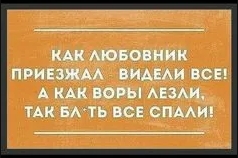 Скриншот 28-03-2026 190120.jpg