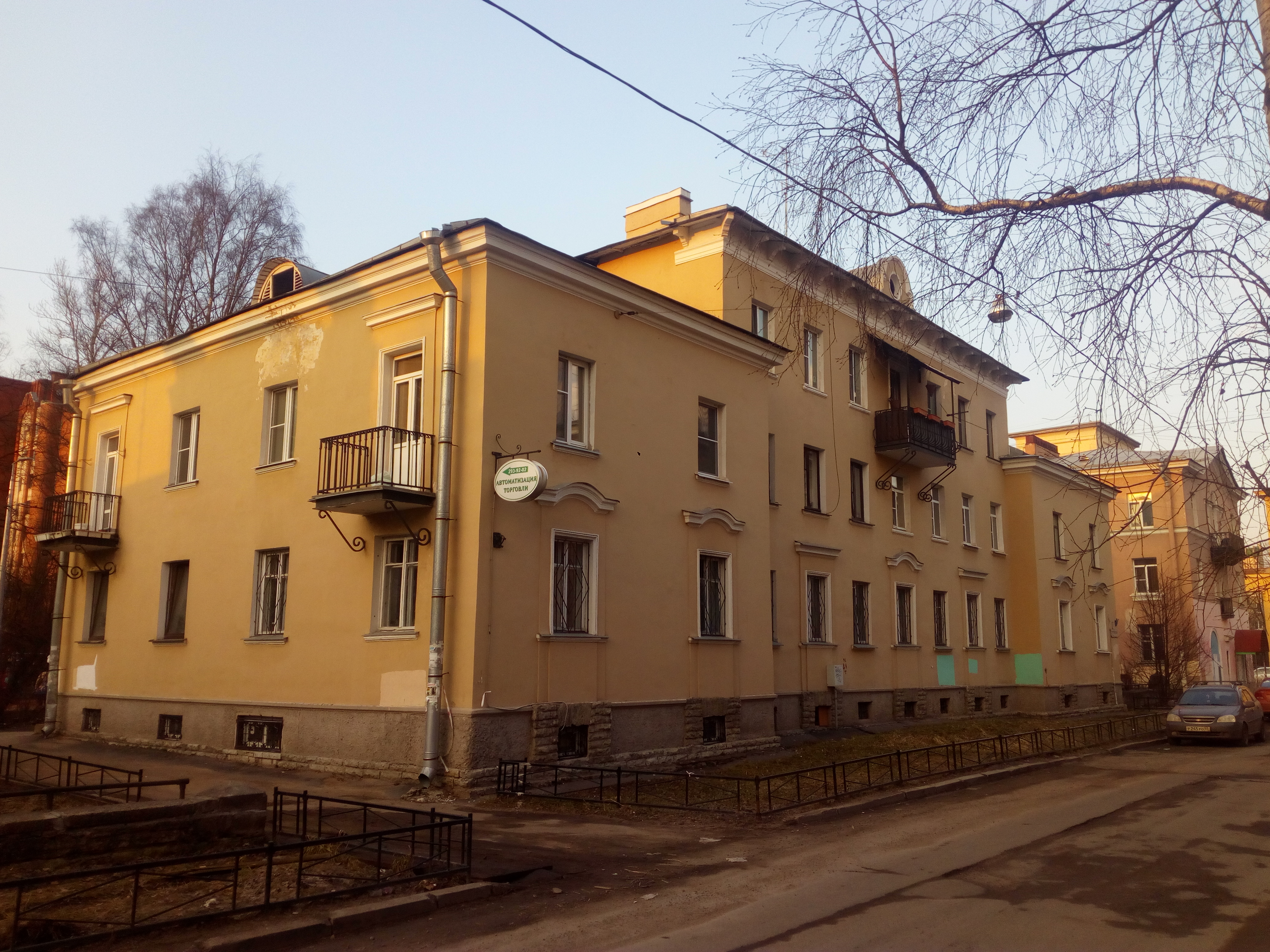 Калязинская 3.jpg