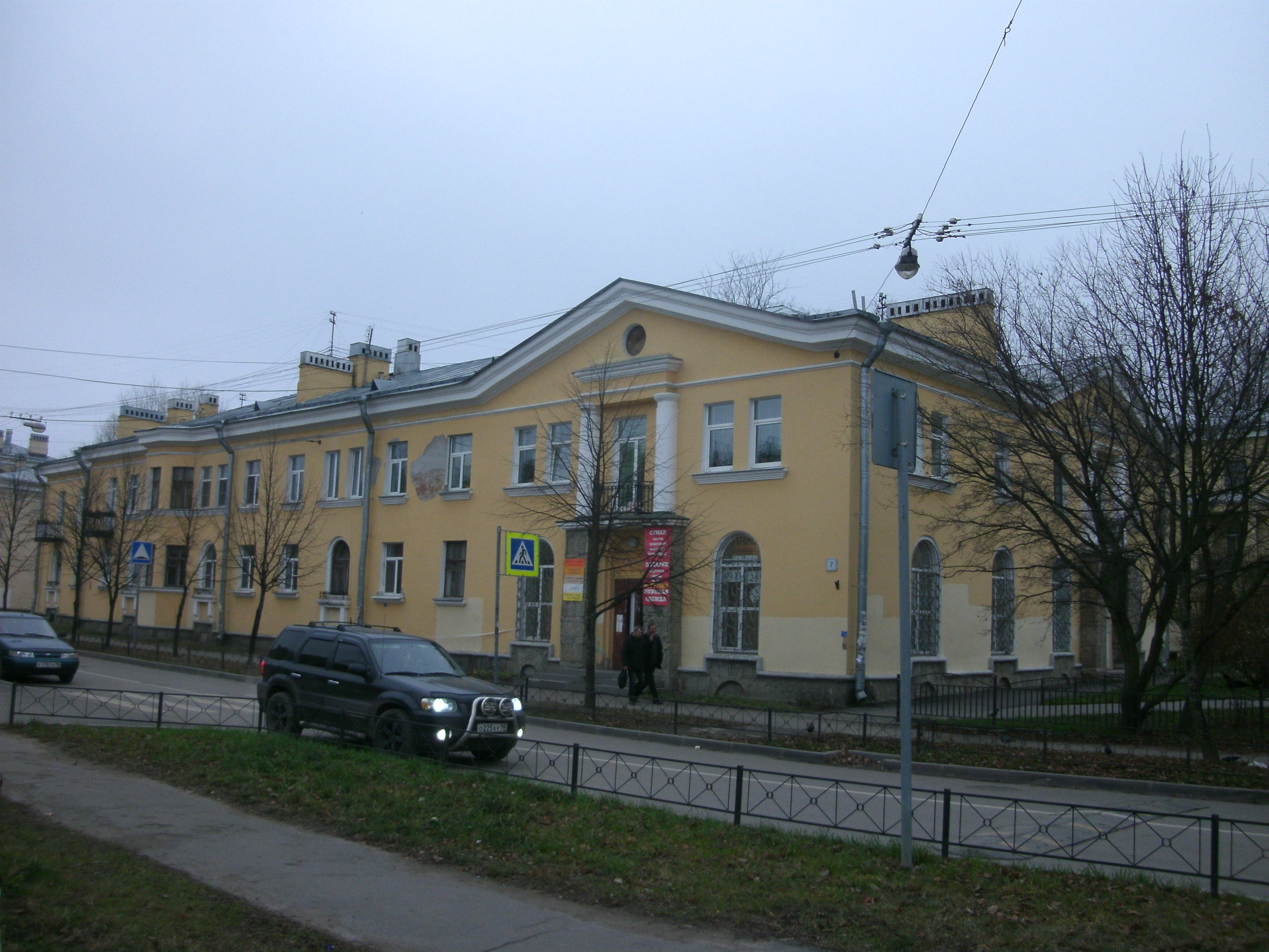 Металлострой, Школьная 7.JPG