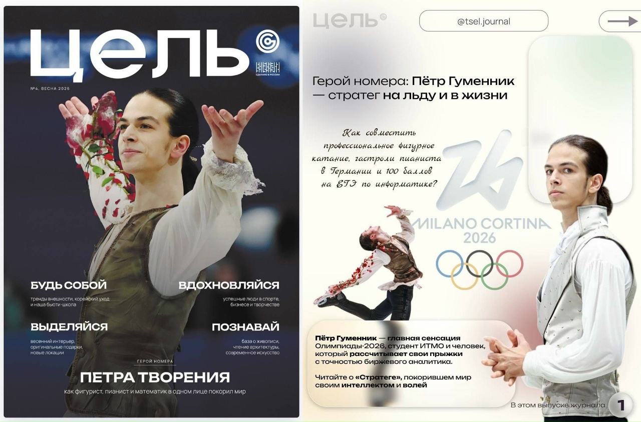 https://i1.imageban.ru/out/2026/04/15/5cace07988d645271e12a8092937a1ff.jpg