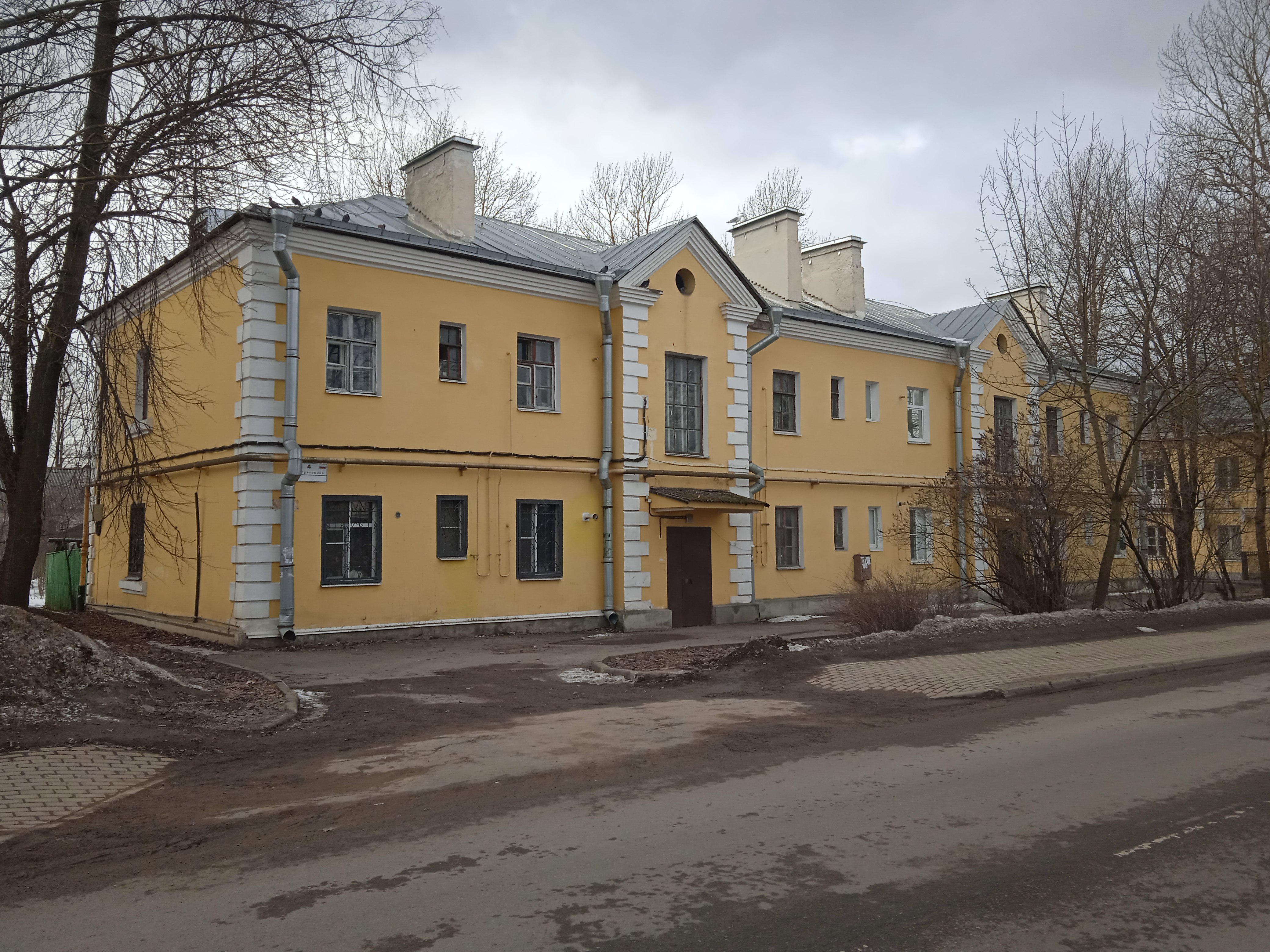 Гатчина, Григорина 4.JPG