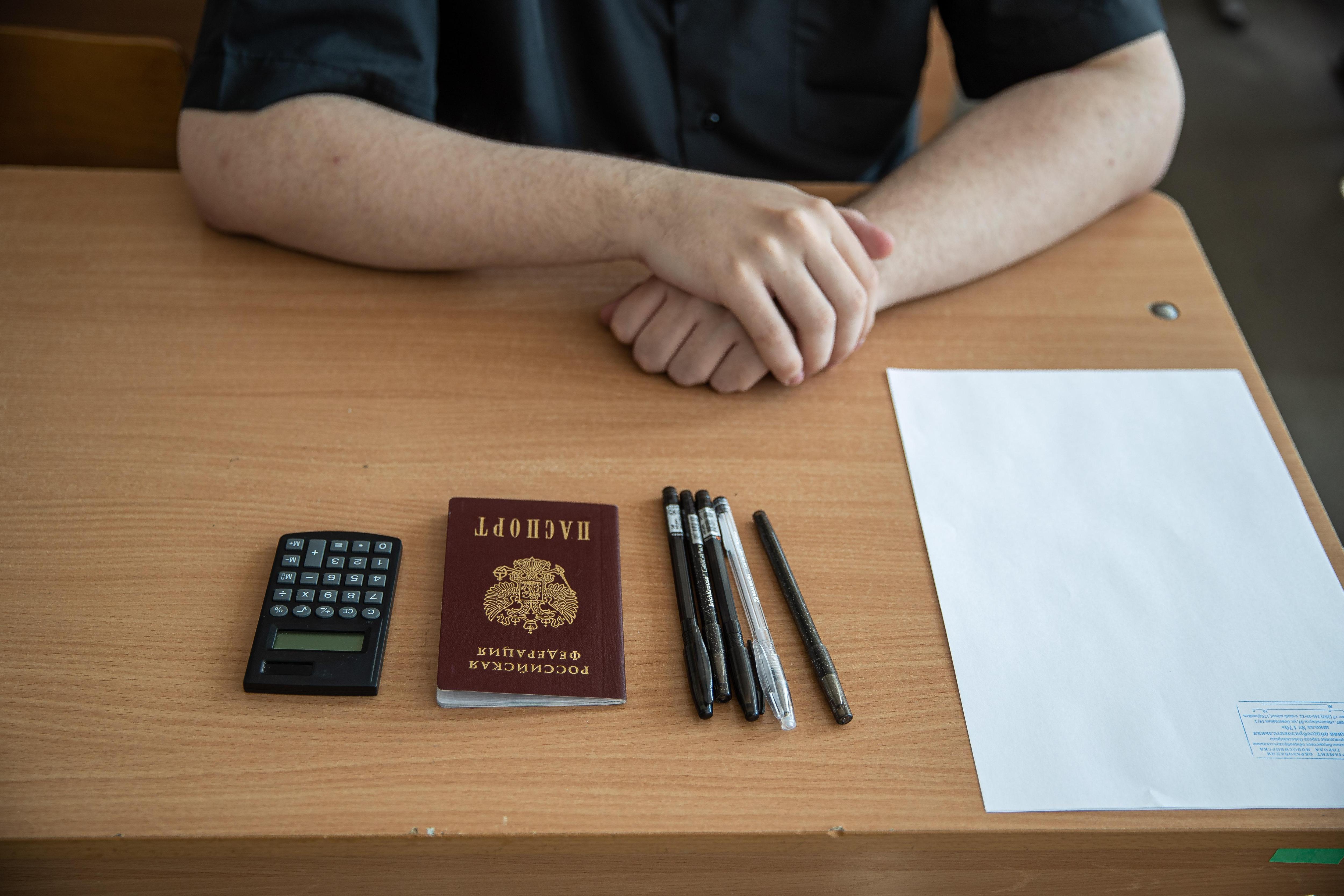 Рособрнадзор утвердил правила и график ЕГЭ-2026 для выпускников Прикамья