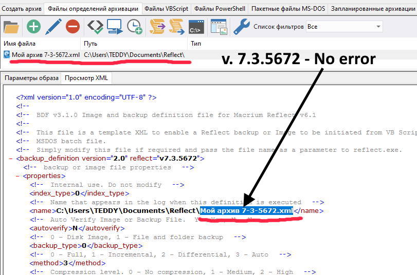 2No-Error_Font_7-3-5672.jpg