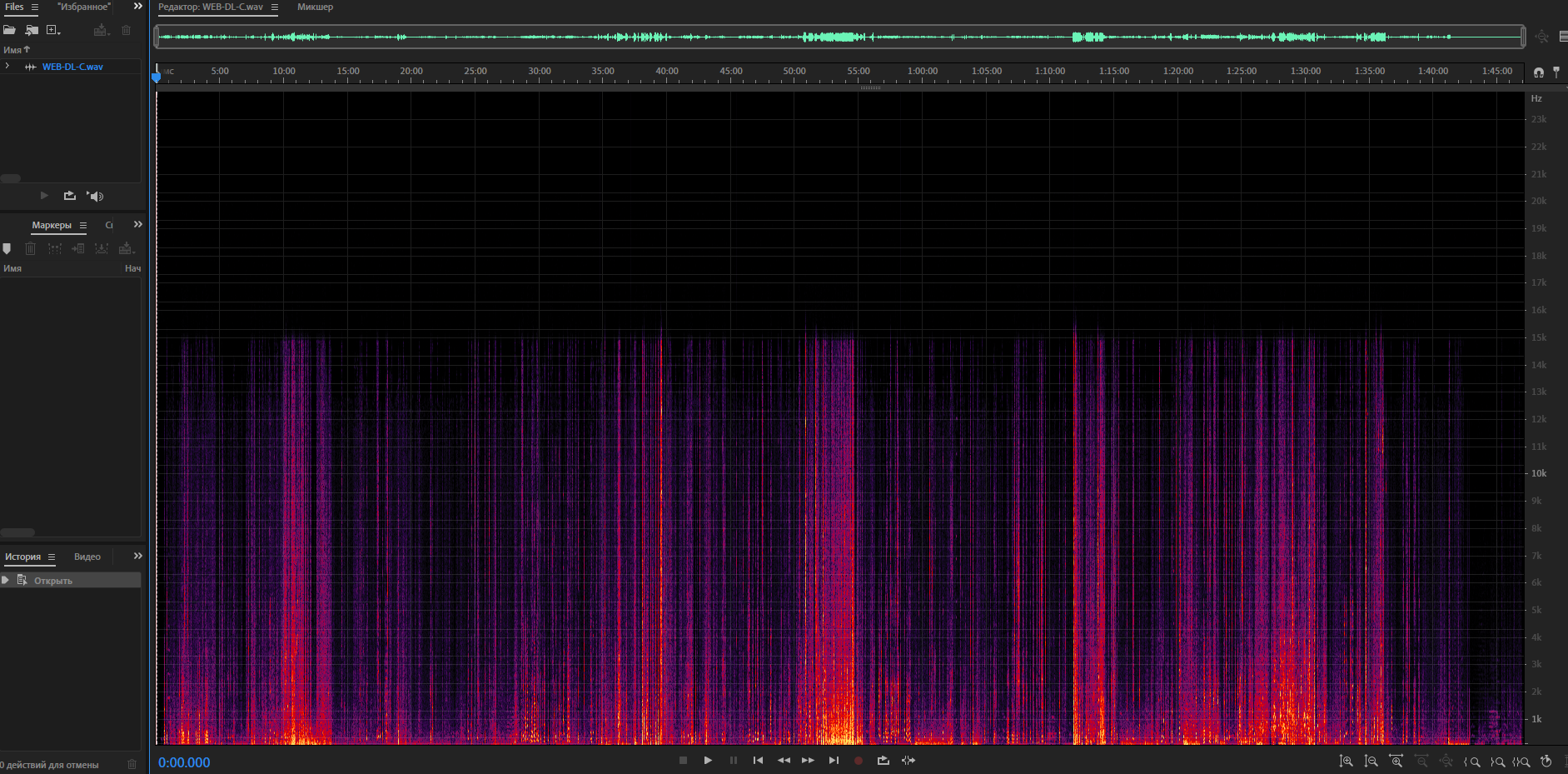 Снимок экрана 2026-04-16 204523.png