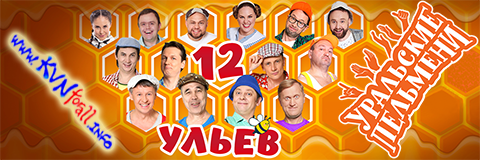 https://i1.imageban.ru/out/2026/04/17/35e571f853477aed93dd5a34445d6711.png