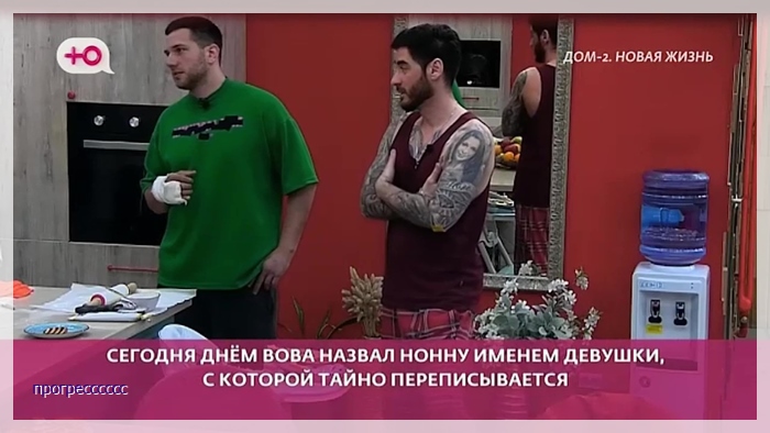 https://i1.imageban.ru/out/2026/04/18/d16dc5ed067978a6f9d76f859c23b788.jpg