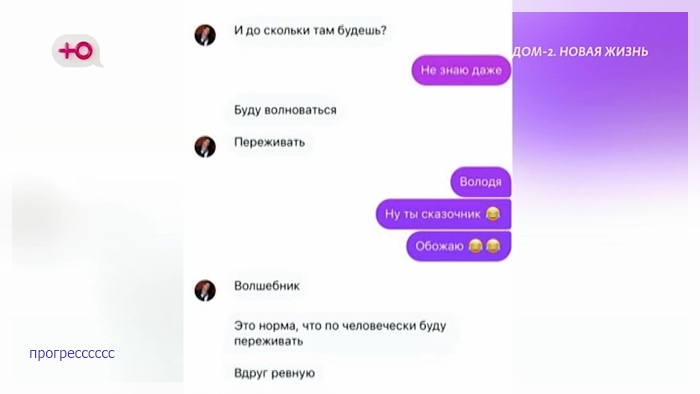 https://i1.imageban.ru/out/2026/04/18/f7f75bb84217741e3d421e5d2f6b5477.jpg