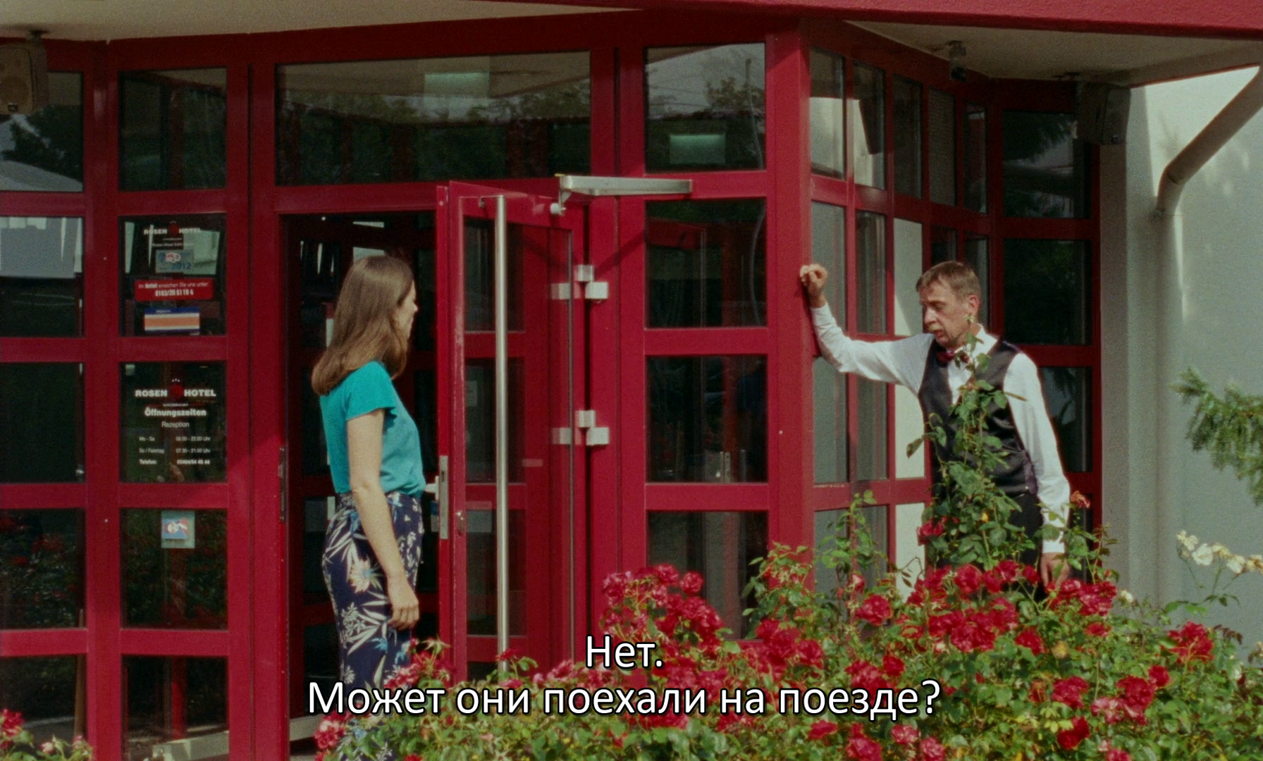 vlcsnap-2026-04-20-15h34m00s357.png