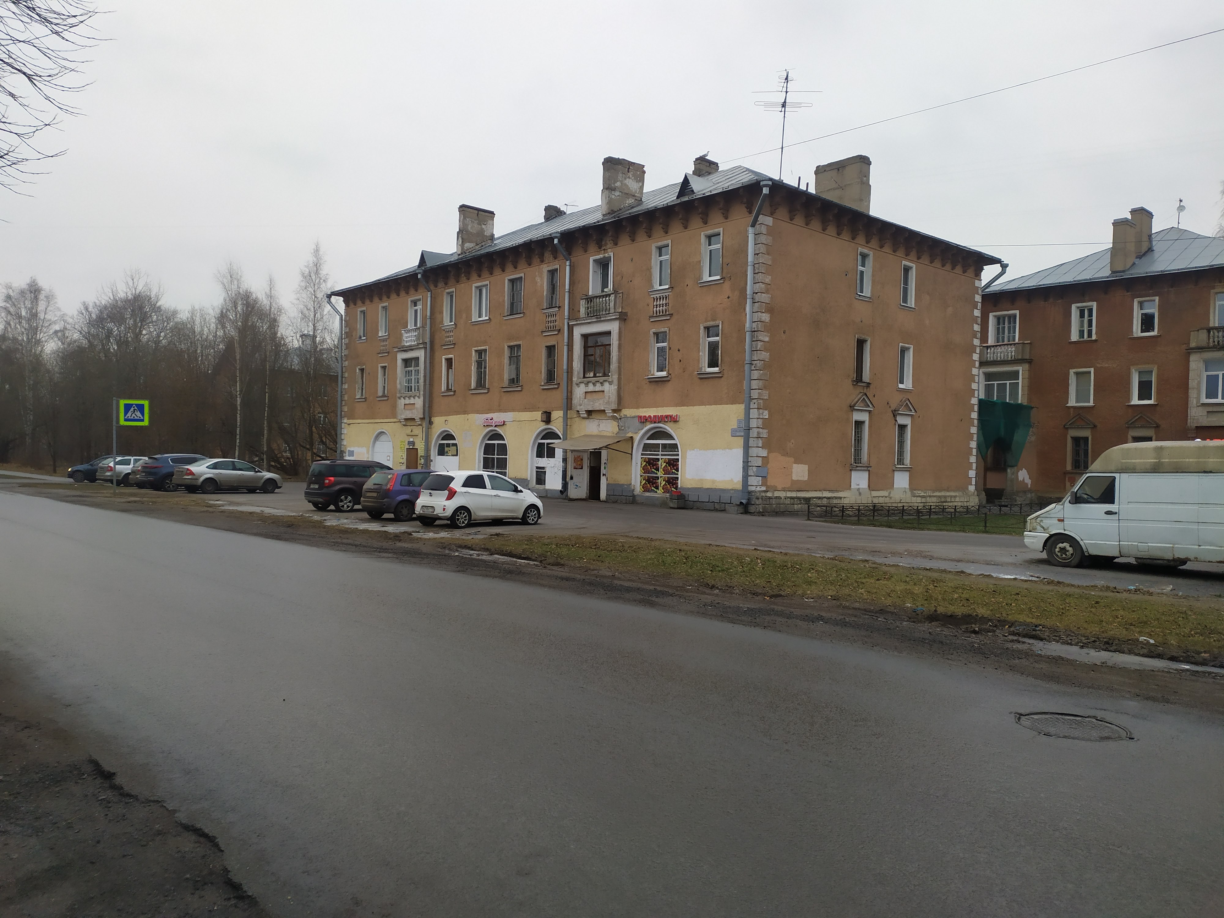 2-я Комсомольская ул. 20к1