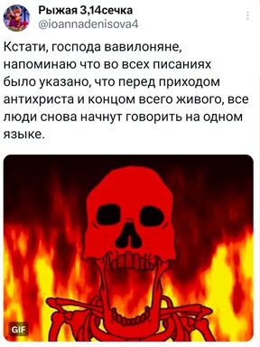 https://i1.imageban.ru/out/2026/04/21/ce8a9df2df90bd1e1e9a8152bbad5a0c.jpg