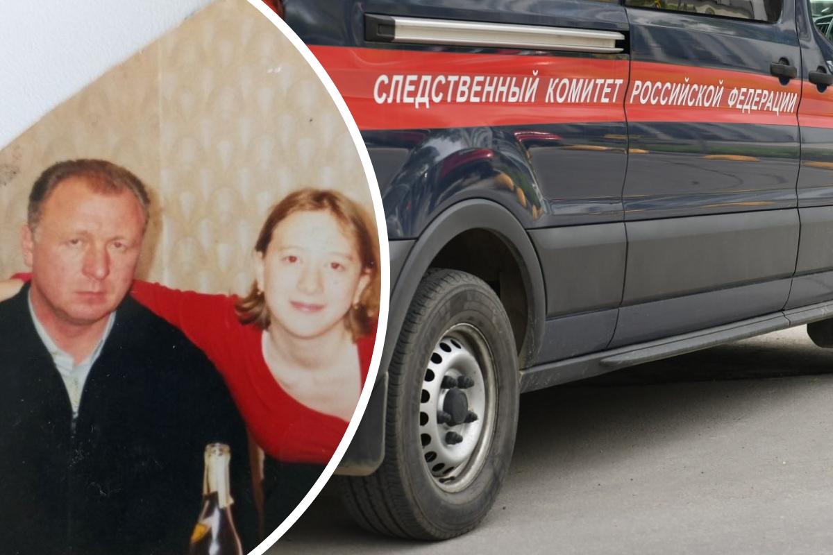 Дочь бизнесмена узнала убийцу отца спустя 25 лет: дело раскрыто