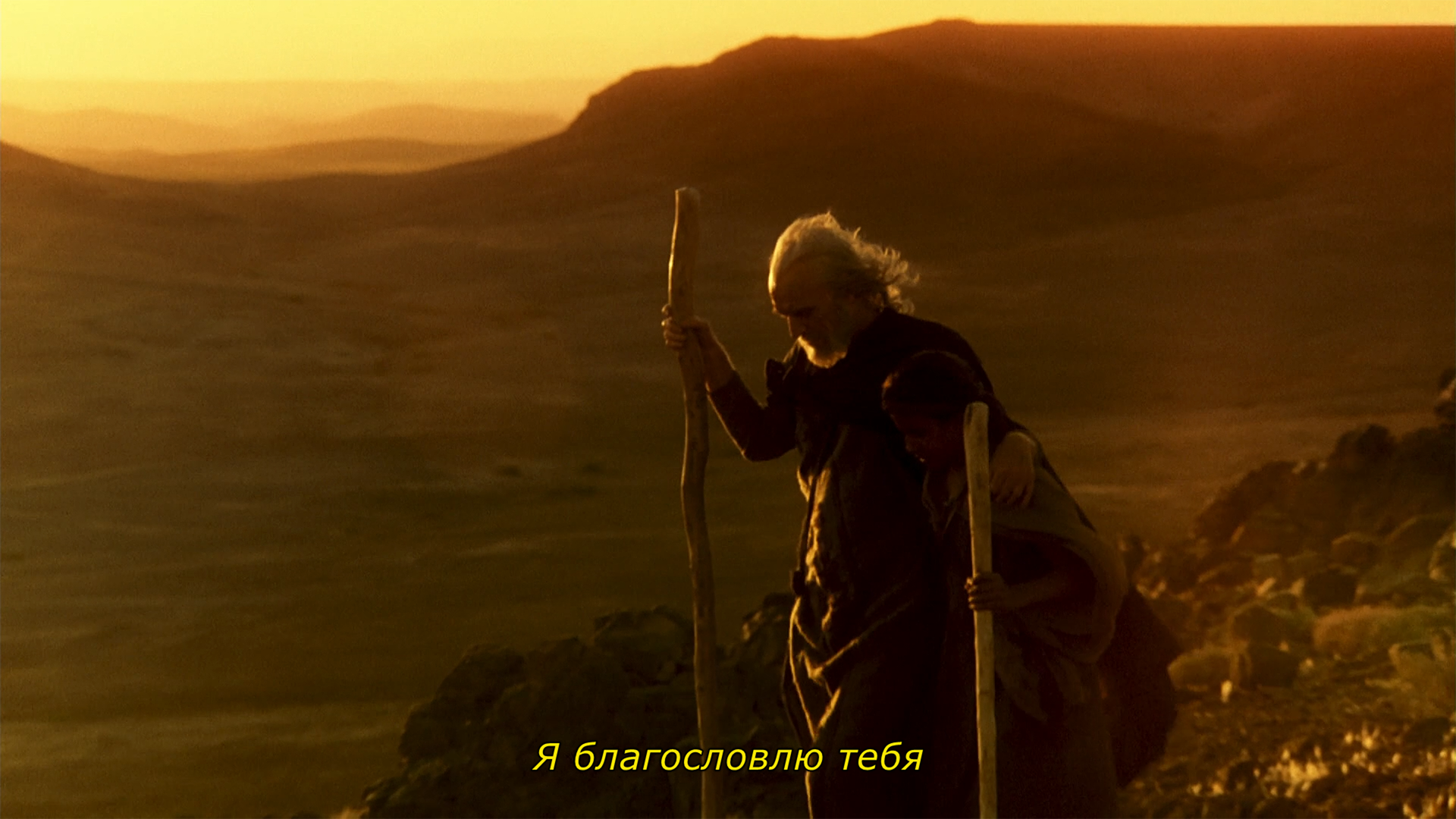screenshot00009.png