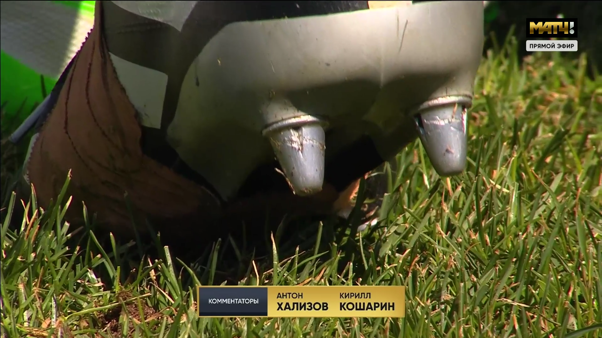 Регби. Суперкубок России 2026. Стрела-Ак Барс - Динамо М. 25-04-2026.mkv_000019540.png