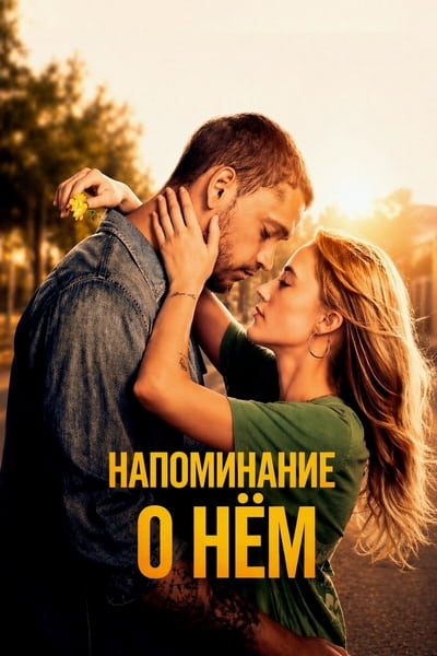 Cover.jpg