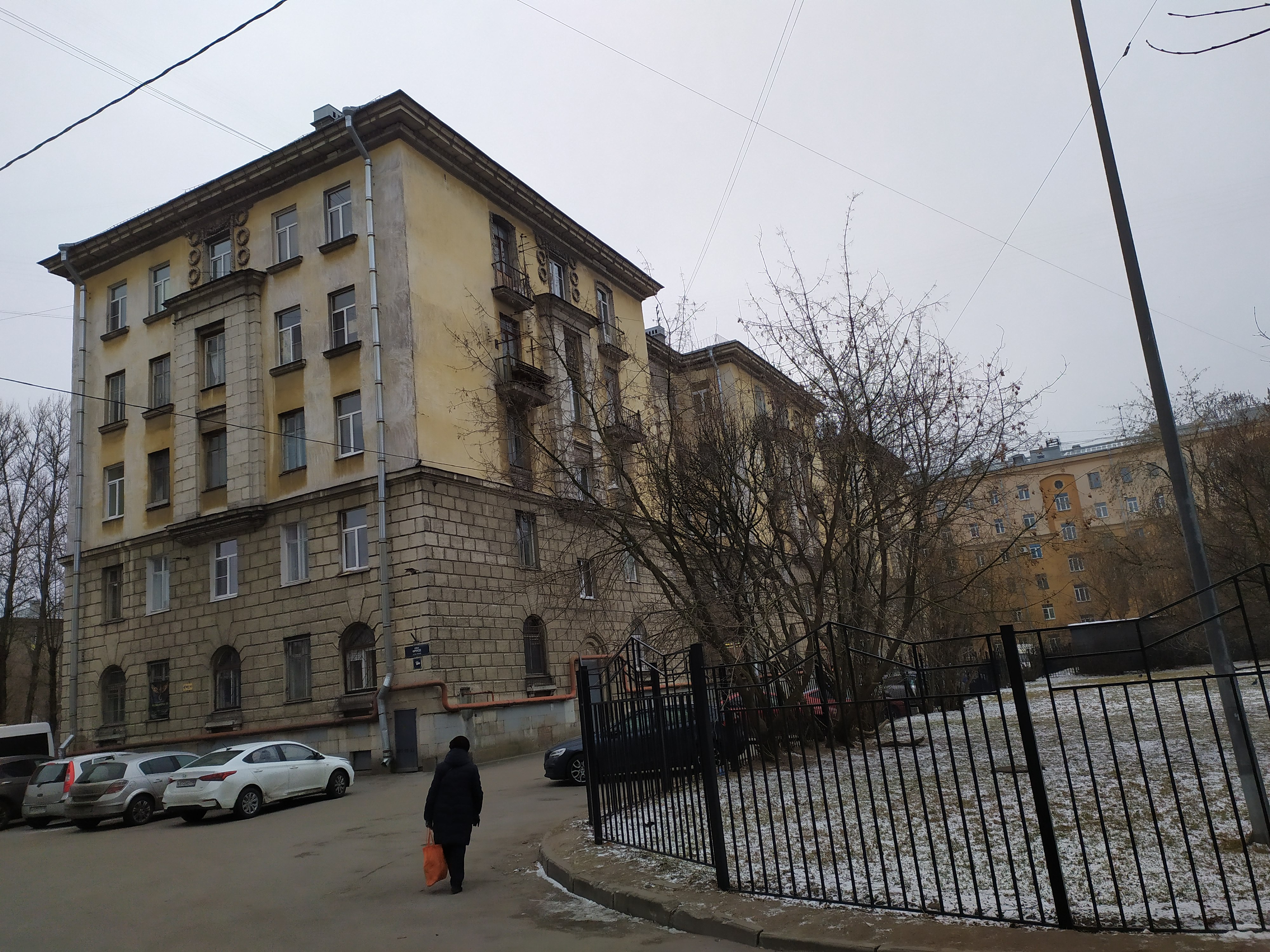 Фрунзе 11_5.jpg