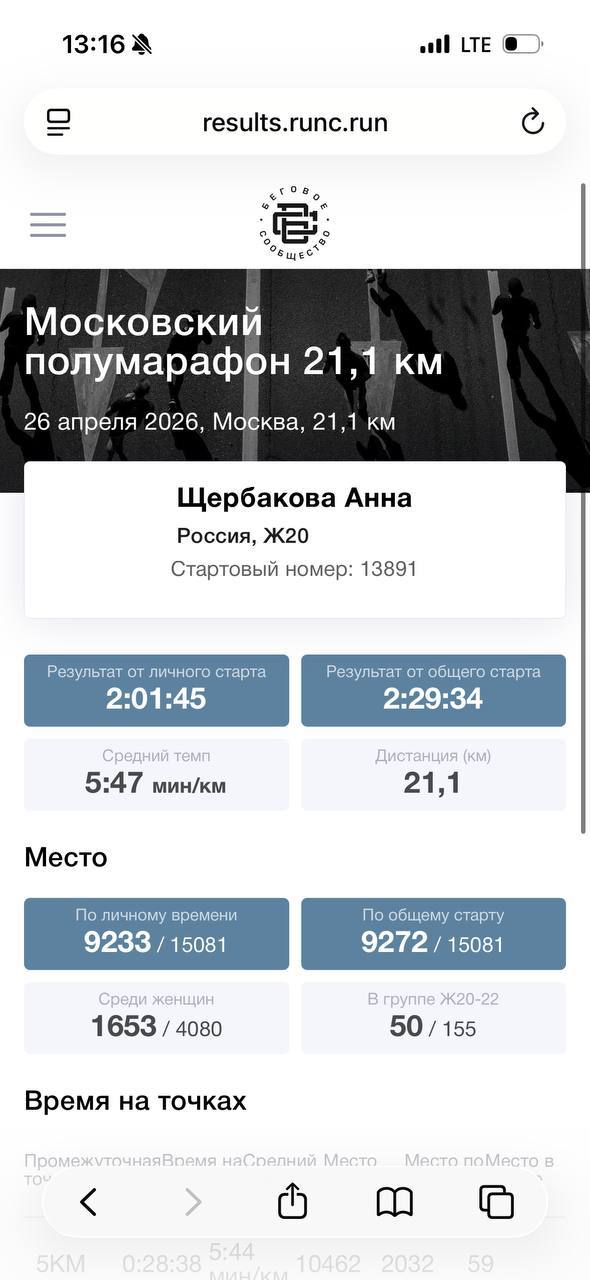 https://i1.imageban.ru/out/2026/04/26/6776b93320de68afa355601f808c899b.jpg