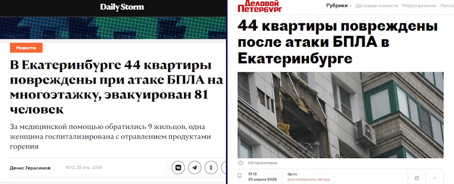 https://i1.imageban.ru/out/2026/04/26/8cd7f88646d8a09becf2dbf5857e33fb.jpg