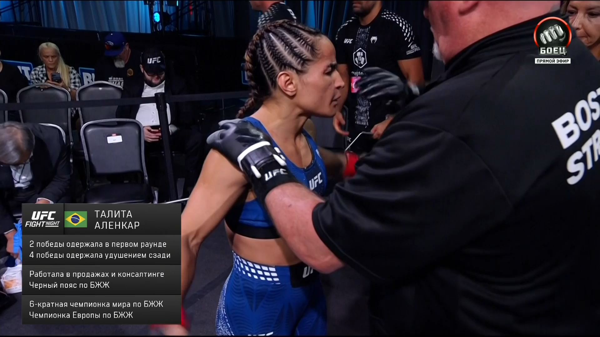 UFC Fight Night 274 Sterling vs Zalal.mkv_snapshot_00.11.09.200.png
