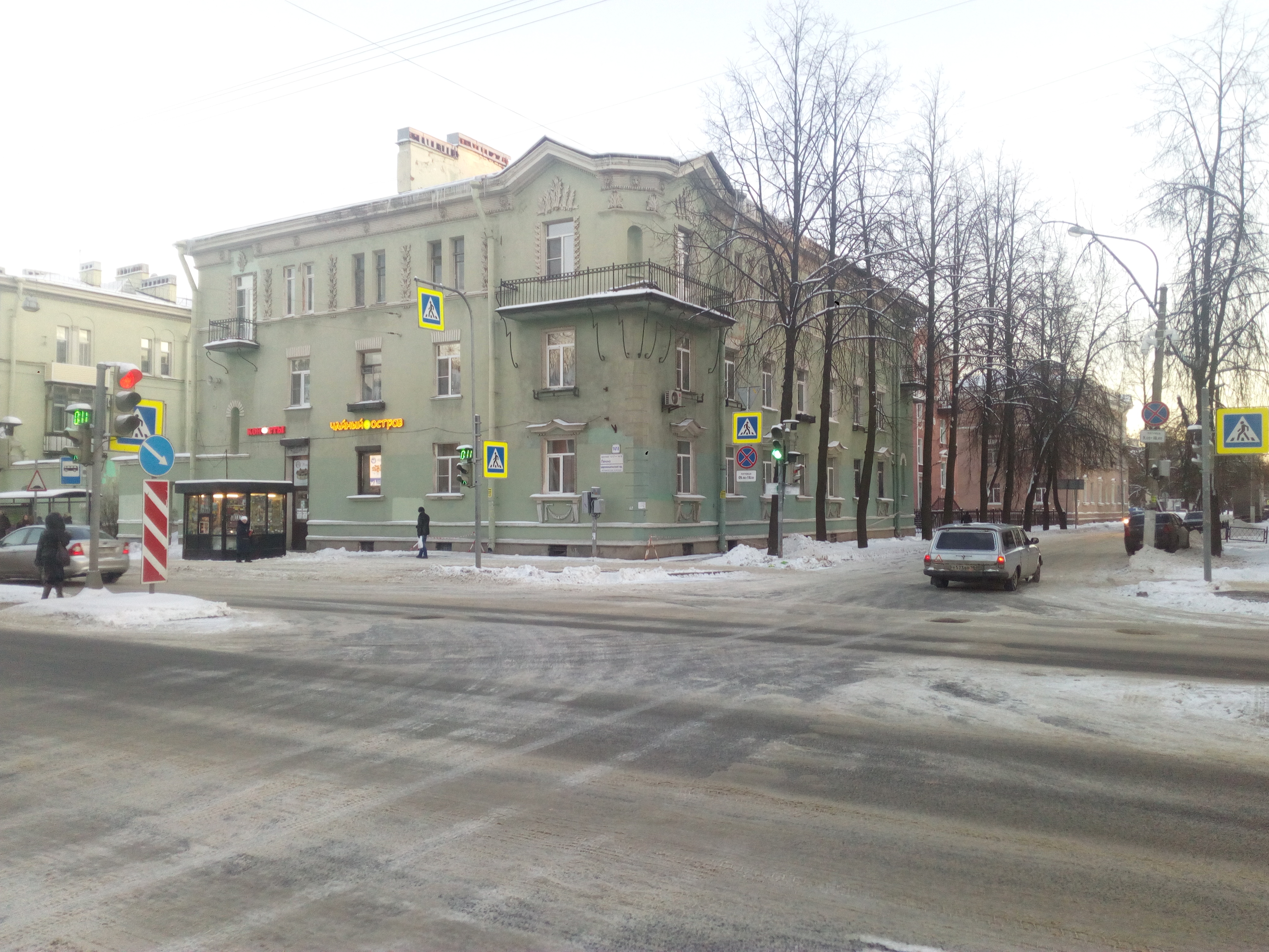 Колпино, Ленина 14;18.jpg