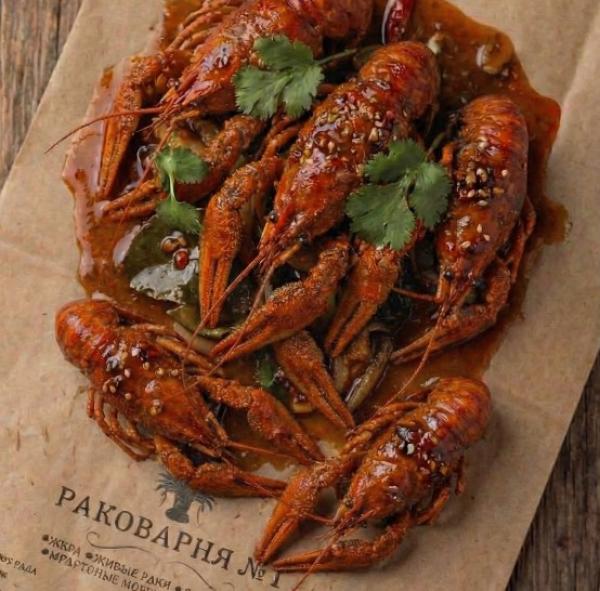 Цена «Раковарни №1» в Перми снизилась до 1 миллиона рублей