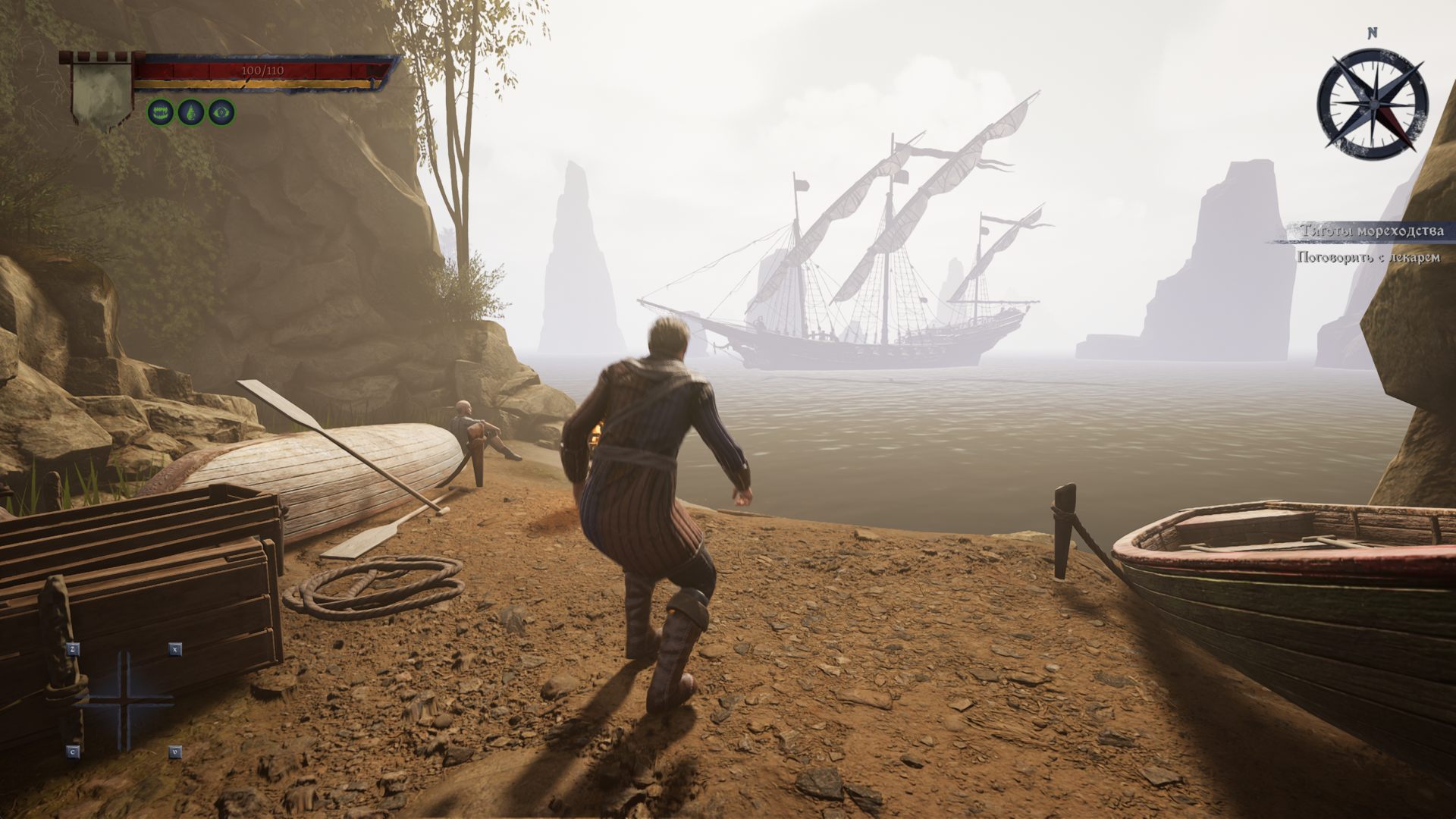 ofAshAndSteelGame-Win64-Shipping_2653.png.jpg