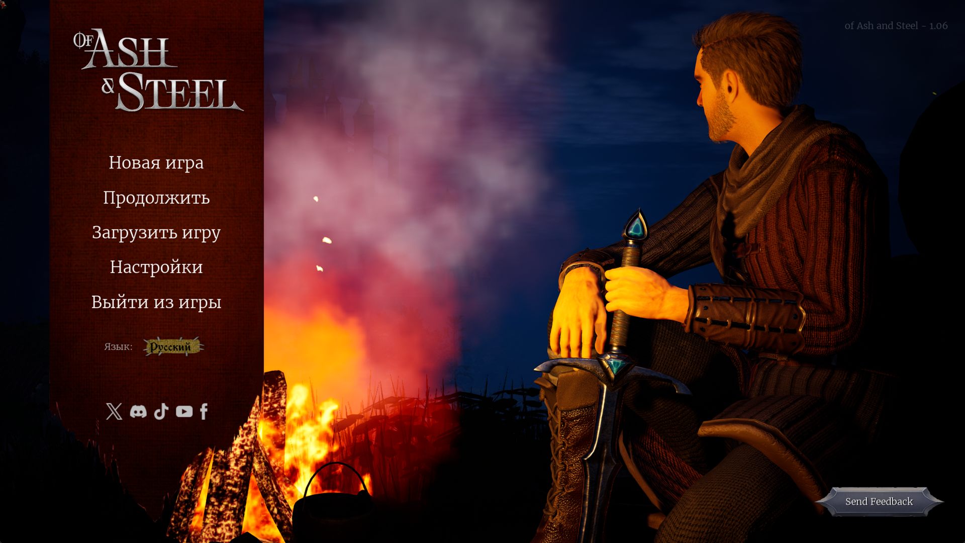 ofAshAndSteelGame-Win64-Shipping_4180.png.jpg