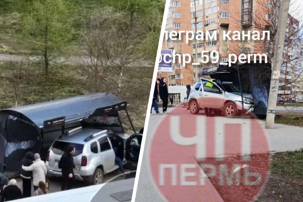 ДТП на Крохалева: иномарка врезалась в остановку, три человека пострадали